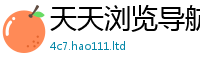 2025新澳门2025免费原料用2025年最新资料大全官网入口